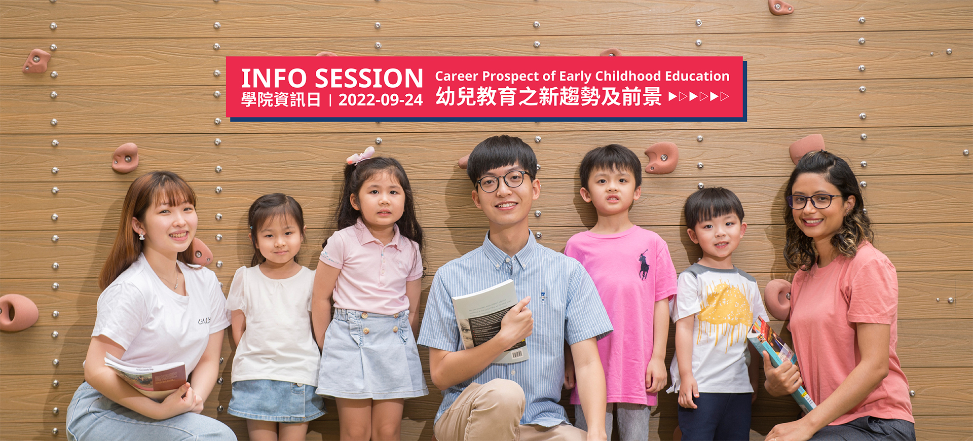 Admissions Why YCCECE Yew Chung College of Early Childhood Education